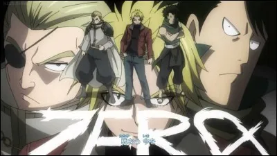 Qui est le premier maître de Fairy Tail ?