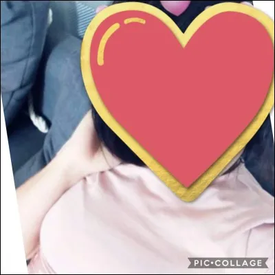 Qui est cette personne ?