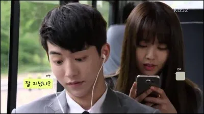 Quel est le jour de la première diffusion sur les chaînes coréennes ?