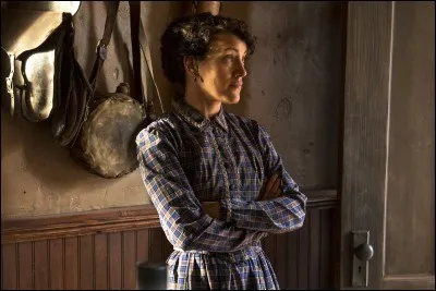 Comment s'appelle ce personnage ?