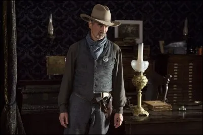 Comment s'appelle ce personnage ?