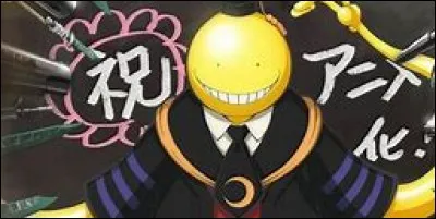 Comment s'appelle-t-il et dans quel manga est-il ?