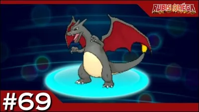 À partir de la 6e génération, quel est le pourcentage de chance d'avoir un Pokémon shiny ?