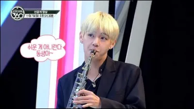 Ton instrument favori est...