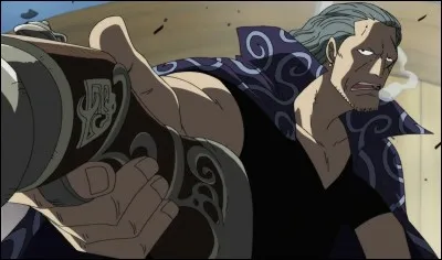 Qui est ce personnage ?