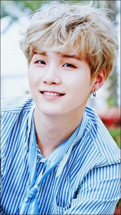 Quel est le vrai nom de Suga ?