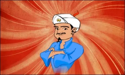 Quelle est cette application ?