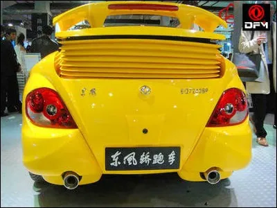 La Dongfeng D120 : de quel pays est originaire cette voiture ?