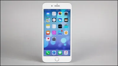 Comment communique-t-il ?