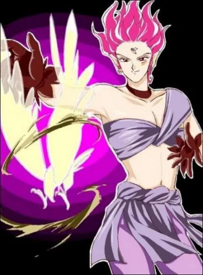 Quel est le nom de celui-ci ?