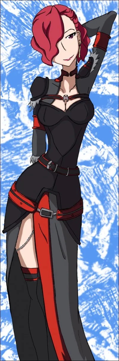 Comment s'appelle cette personne ?