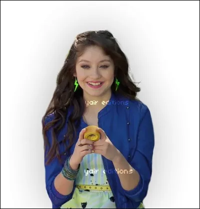 Quel est le nom de famille de Luna ?