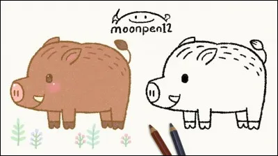 Comment s'appelle le petit du sanglier ?