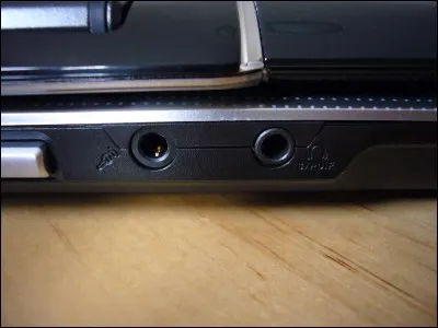 À quoi sert la prise que vous voyez sur cette photo ?