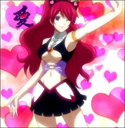 C'est la cousine de Cherrya.