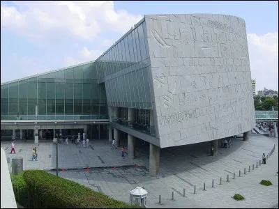 La bibliotheca Alexandrina a été inaugurée en ...