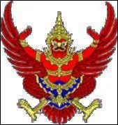 Pays asiatiques touch par un tsunami en 2004 :