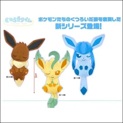 Quels sont ces Pokémon ? Des évolutions de/d'...