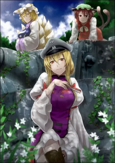 Qui est le boss de l'unique niveau illusoire ?