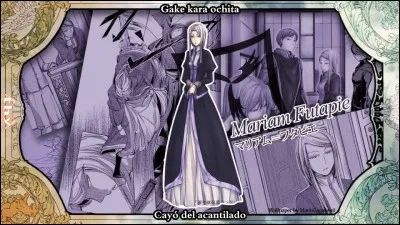 Quel est l'ancien nom de Mariam Phutapie ?