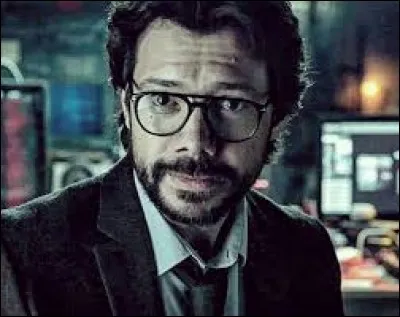 Qui est ce personnage ?