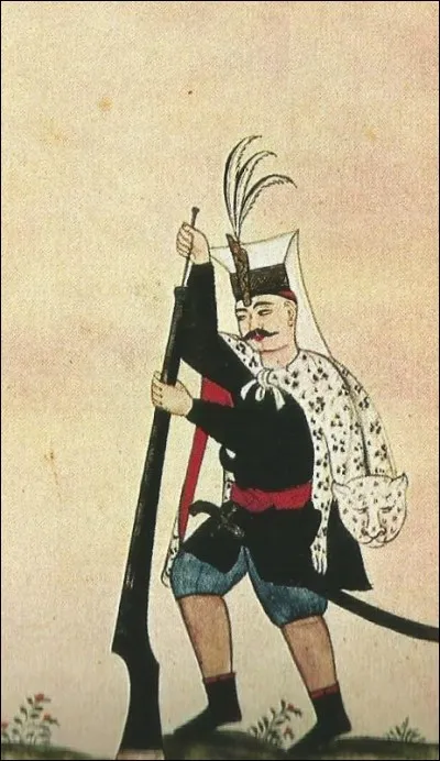 Quel était l'emblème des janissaires ?