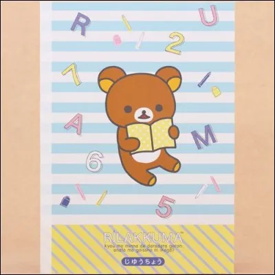 Tu vois des petits chats dans la rue.