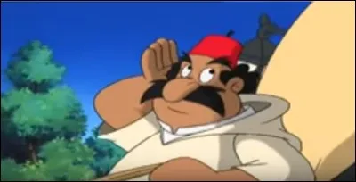 Comment s'appelle ce personnage ?