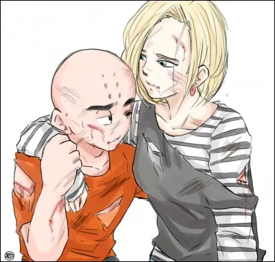 Quel est ce couple ?