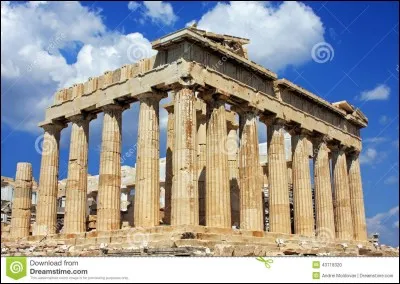 Dans quel pays se trouve le monument ci-dessus ?