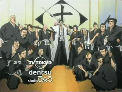 Qu'est-ce que toute la onzime division adore ?