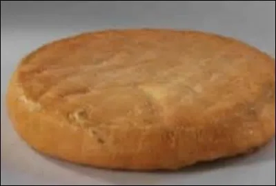 Quel est ce fromage ?