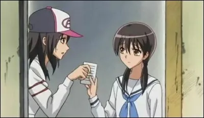 Quel est son nom de famille ?