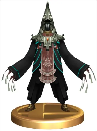 Comment s'appelle-t-il ?