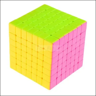 Comment s'appelle ce Rubik's Cube ?