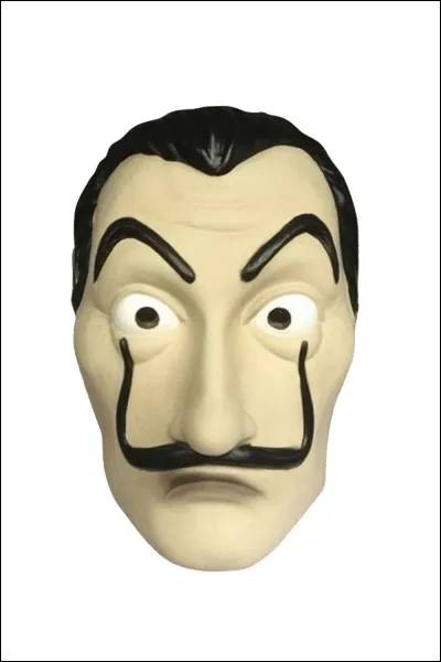 Comment s'appelle l'artiste qui a fait la peinture du masque ?