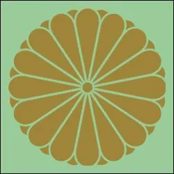 Armoirie d'un pays de 377 835 km :