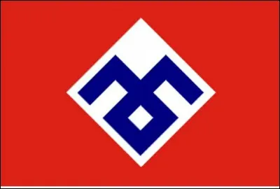 De quel parti politique français ce logo est-il le symbole ?