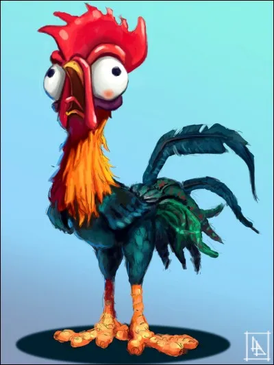 Comment s'appelle cet animal ?