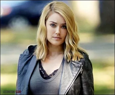 Qui est ce personnage ?