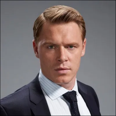 Qui est ce personnage ?