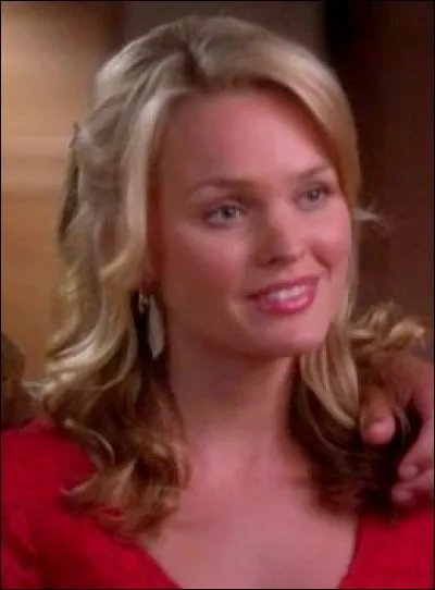 Qui est cette jeune femme ?