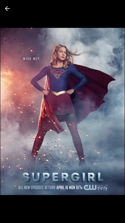 Qui est le meilleur ami de Supergirl ?