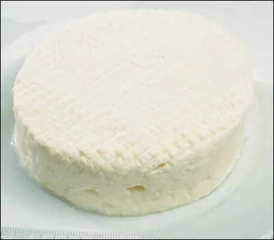 Quel est ce fromage ?