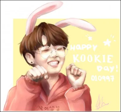 Qui est le danseur principal du groupe ?