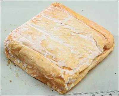 Quel est ce fromage ?