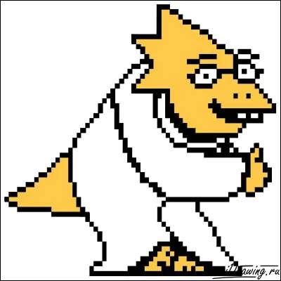 Qui est Alphys ?
