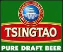 Qingdao est renomme pour sa bire, mais de quelle province est-elle la ville principale ?