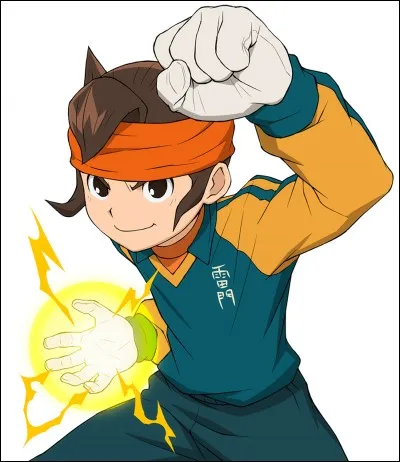 Comment s'appelle ce personnage ?