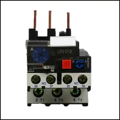 Quel est cet objet ?